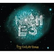 Noah 23 / Fry Cook On Venus 輸入盤 【CD】