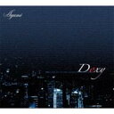 Ayumi (Jazz) / Doxy 【CD】
