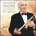 【送料無料】Maurice Andre La Trompette Dusiecle (2 Cd Edition) 輸入盤 【CD】