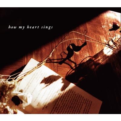 Akira Kosemura / How My Heart Sings 【CD】