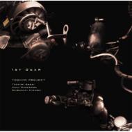 Toshimi Project / 1st Gear 【CD】