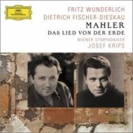 Mahler マーラー / 大地の歌　クリップス＆ウィーン響、ヴンダーリヒ、フィッシャー＝ディースカウ 輸入盤 【CD】