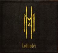 【送料無料】 Megaherz / Loblieder (Songs Of Praise) 輸入盤 【CD】