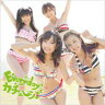 AKB48 エーケービー / Everyday、カチューシャ 【通常盤Type-A】 【CD Maxi】