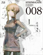 【送料無料】 STEINS; GATE Vol.8【初回限定版】【Blu-ray】 【BLU-RAY DISC】