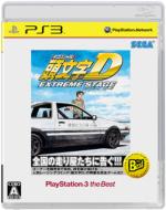 PS3ソフト(Playstation3) / 頭文字D EXTREME STAGE: Playstation3 the Best 【GAME】
