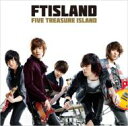 [初回限定盤 ] FTISLAND エフティアイランド / FIVE TREASURE ISLAND  CD+DVD 21％OFF