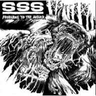 SSS エスエスエス / Problems To The Answer 【LP】