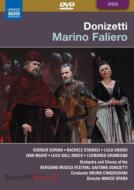 【送料無料】 Donizetti ドニゼッティ / 『マリーノ・ファリエーロ』全曲　チンクエグラーニ＆ベルガモ音楽祭、スーリアン、スターニシ、他（2008　ステレオ） 【DVD】