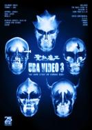 聖飢魔II セイキマツ / URA VIDEO 3 -The Back Stages Of SEIKIMA XXV 【DVD】
