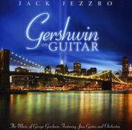 Jack Jezzro / Gershwin On Guitar 輸入盤 【CD】