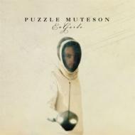 【送料無料】 Puzzle Muteson / En Garde 輸入盤 【CD】