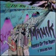 Manik / Armies Of The Night 輸入盤 【CD】
