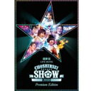 [初回限定盤 ] 超新星 チョシンソン / 超新星 Live Movie Choshinsei Show 2010 ‐premium Edition‐ 