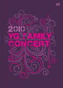 YG Family Live Concert 2010 DVD + Making Book 