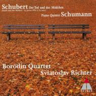 Schumann シューマン / シューベルト：弦楽四重奏曲第14番『死と乙女』、シューマン：ピアノ五重奏曲　リヒテル（p）、ボロディン四重奏団 【CD】