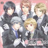 【送料無料】 ドラマ CD / DRAMATIC CD COLLECTION: : 腐女子の嫁ぎ方 【CD】