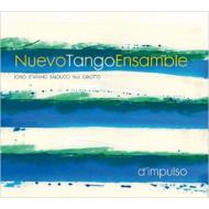 【送料無料】 Nuevo Tango Ensamble: Tango Jazz Trio / D`impulso 輸入盤 【CD】