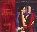 【送料無料】ヴェルディ / Un Ballo In Maschera: M-pradelli / Teatro Alla Scala Carreras 輸入盤 【CD】