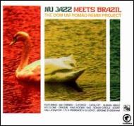 Dom Um Romao Remix Project / Nu Jazz Meets Brazil 【LP】