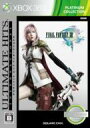 XBOX360ソフト / アルティメットヒッツ インターナショナル ファイナルファンタジーXIII プラチナコレクション 【GAME】