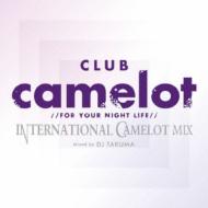 Club Camelot International Mix 【CD】