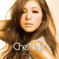 Che'nelle シェネル / Luv Songs 【CD】