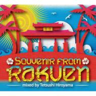 ORIONBEATS (Tetsushi Hiroyama) / Souvenier From Rakuen Remixed By Tetsushi Hiroyama 【CD】