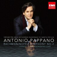【送料無料】 Rachmaninov ラフマニノフ / Sym, 2, : Pappano / St.cecilia Academic O +liadov 【Hi Quality CD】