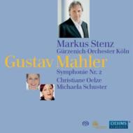 【送料無料】 Mahler マーラー / 交響曲第2番『復活』　シュテンツ＆ギュルツェニヒ管弦楽団、エルツェ、シュースター（2SACD） 輸入盤 【SACD】