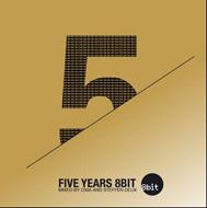 【送料無料】 5 Years 8bit Records 輸入盤 【CD】