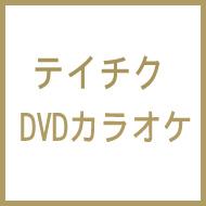 ビデオcdカラオケ 音多倶楽部 398 (Vcd) 【Other】