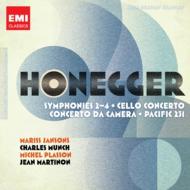 Honegger オネゲル / 交響曲第2番（ミュンシュ指揮）、第3番（ヤンソンス指揮）、第4番（プラッソン指揮）、『パシフィック231』、『ラグビー』、他（2CD） 輸入盤 【CD】