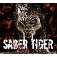 【送料無料】 Saber Tiger サーベルタイガー / Dicisive 【CD】
