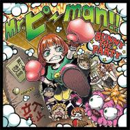BUNNY THE PARTY / Mr.ピーman!! 【CD】