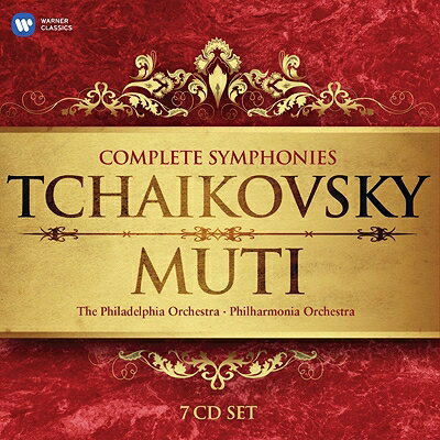 Tchaikovsky チャイコフスキー / 交響曲全集、管弦楽曲集、ピアノ協奏曲第1番　ムーティ＆フィルハーモニア管、フィラデルフィア管、ガヴリーロフ、他（7CD限定盤） 輸入盤 【CD】