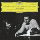 【送料無料】 Chopin/Liszt / ショパン:ピアノ協奏曲第1番、リスト:ピアノ協奏曲第1番 アルゲリッチ&アバド&ロンドン交響楽団(シングルレイヤー)(限定盤) 【SACD】