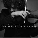 【送料無料】 葉加瀬太郎 ハカセタロウ / Best Of Taro Hakase （2枚組・初回限定盤） 【CD】