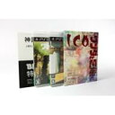 PS3ソフト(Playstation3) / ICO / ワンダと巨像 Limited Box 