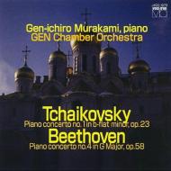【送料無料】 Tchaikovsky チャイコフスキー / Piano Concerto, 1, : 村上弦一郎(P) Gen Co Beethoven: Piano Concerto, 4, 【CD】
