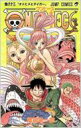 ONE PIECE 63 WvER~bNX   chY I GCC`E  R~bN 