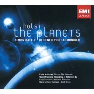 【送料無料】 Holst ホルスト / 組曲『惑星』、他　ラトル＆ベルリン・フィル（2SACD限定盤） 【SACD】