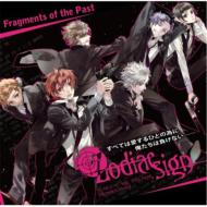 【送料無料】 ドラマ CD / Starry☆Sky Film Festival Vol.03〜Fragments of the Past〜 【CD】