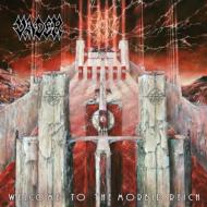 【送料無料】 Vader ベイダー / Welcome To The Morbid Reich 【CD】