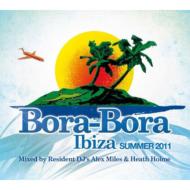 【送料無料】 Bora Bora Ibiza 2011 輸入盤 【CD】