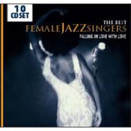 【送料無料】 Female Jazz Singers 輸入盤 【CD】
