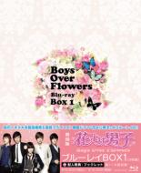 ̵Bungee Price Blu-ray TVɥޤ¾֤˻ҡBoys Over Flowers ֥롼쥤BOX1 BLU-RAY DISC