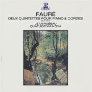 Faure フォーレ / ピアノ五重奏曲第1番、第2番　ユボー、ヴィア・ノヴァ四重奏団 輸入盤 【CD】