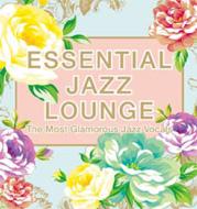 【送料無料】 Essential Jazz Lounge 輸入盤 【CD】