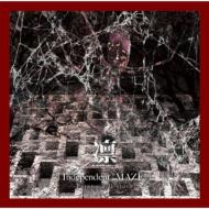 【送料無料】 凛 リン / Independent ”MAZE” 【初回限定盤A】 【CD】